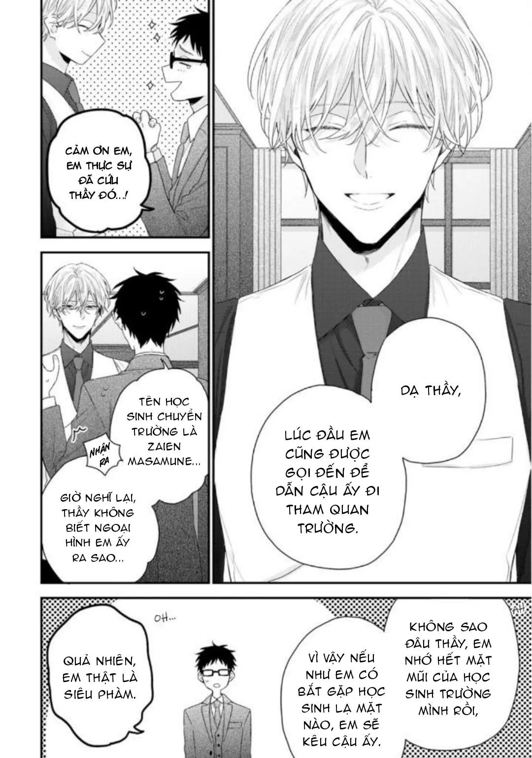 [Vol 1] Nụ hôn bạch tuyết Chapter 1 Trang 5