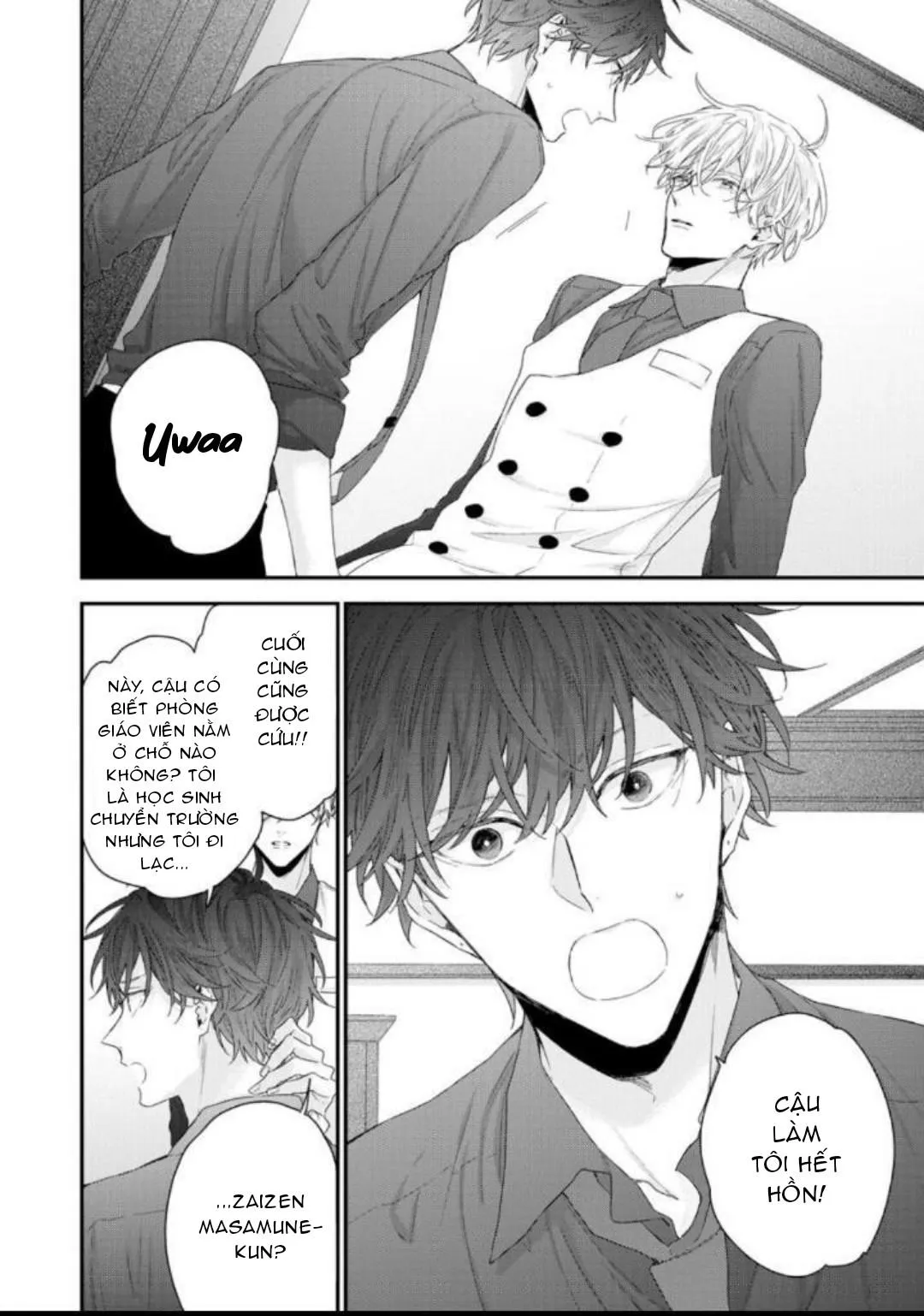 [Vol 1] Nụ hôn bạch tuyết Chapter 1 Trang 7