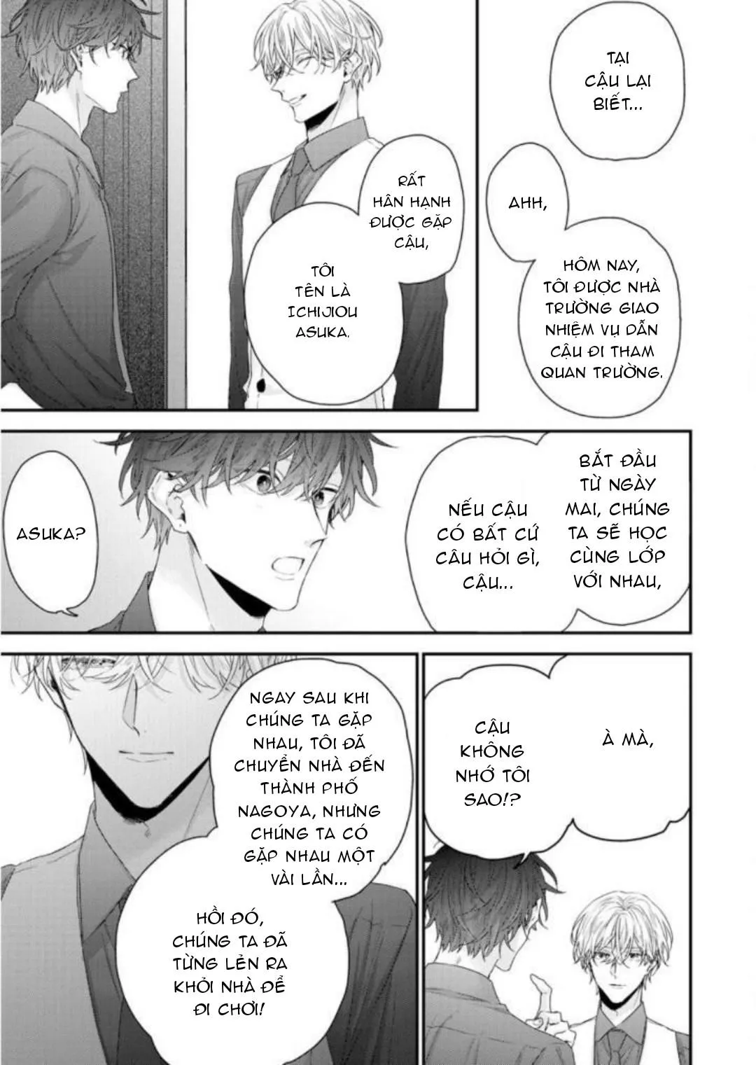 [Vol 1] Nụ hôn bạch tuyết Chapter 1 Trang 8