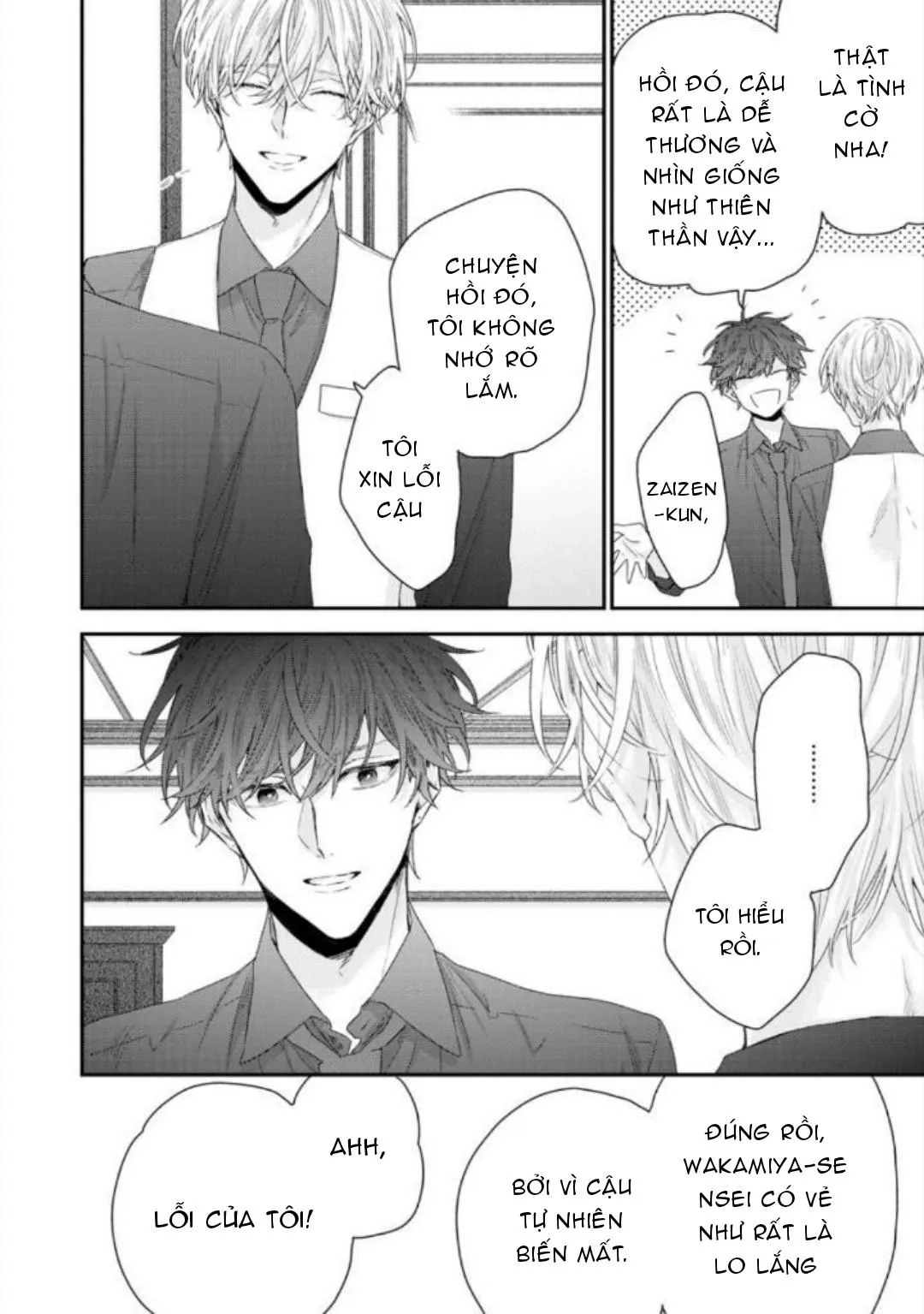 [Vol 1] Nụ hôn bạch tuyết Chapter 1 Trang 9