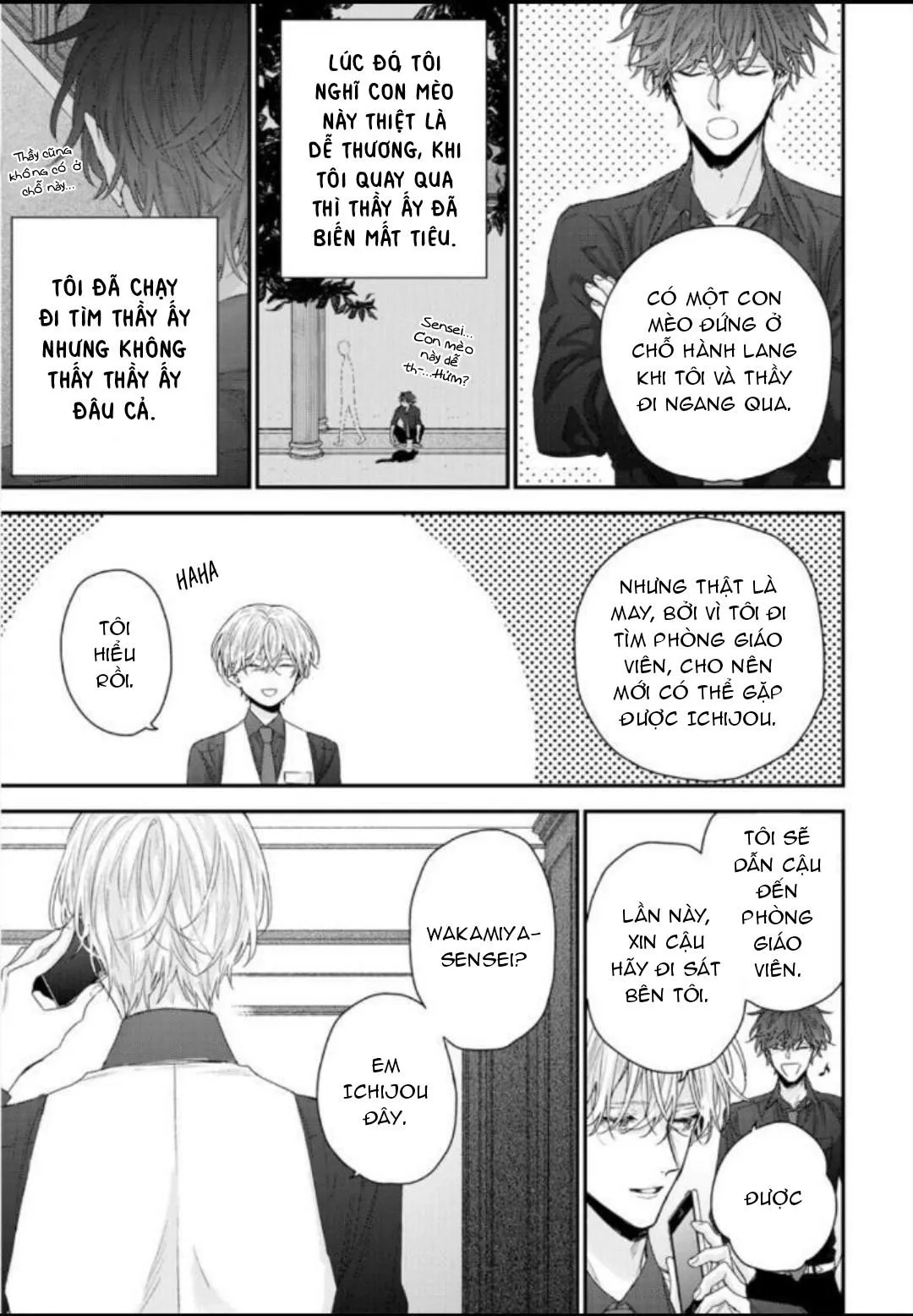 [Vol 1] Nụ hôn bạch tuyết Chapter 1 Trang 10