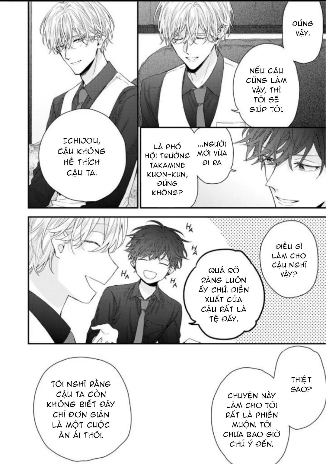 [Vol 1] Nụ hôn bạch tuyết Chapter 1 Trang 19