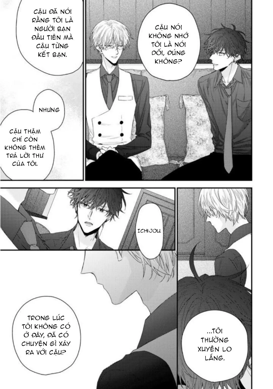 [Vol 1] Nụ hôn bạch tuyết Chapter 1 Trang 22