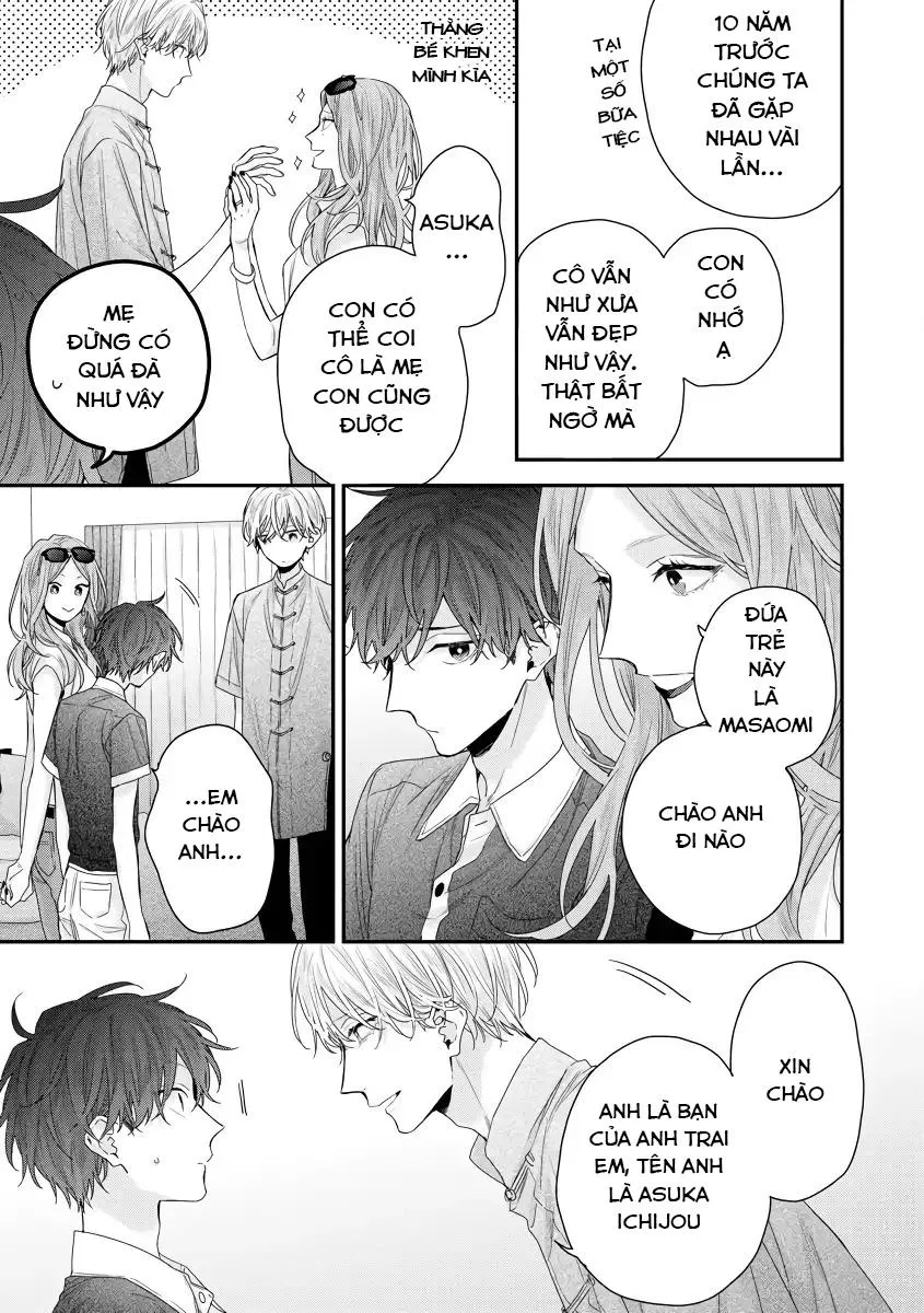 [Vol 2] Nụ hôn bạch tuyết Chapter 3 Trang 7