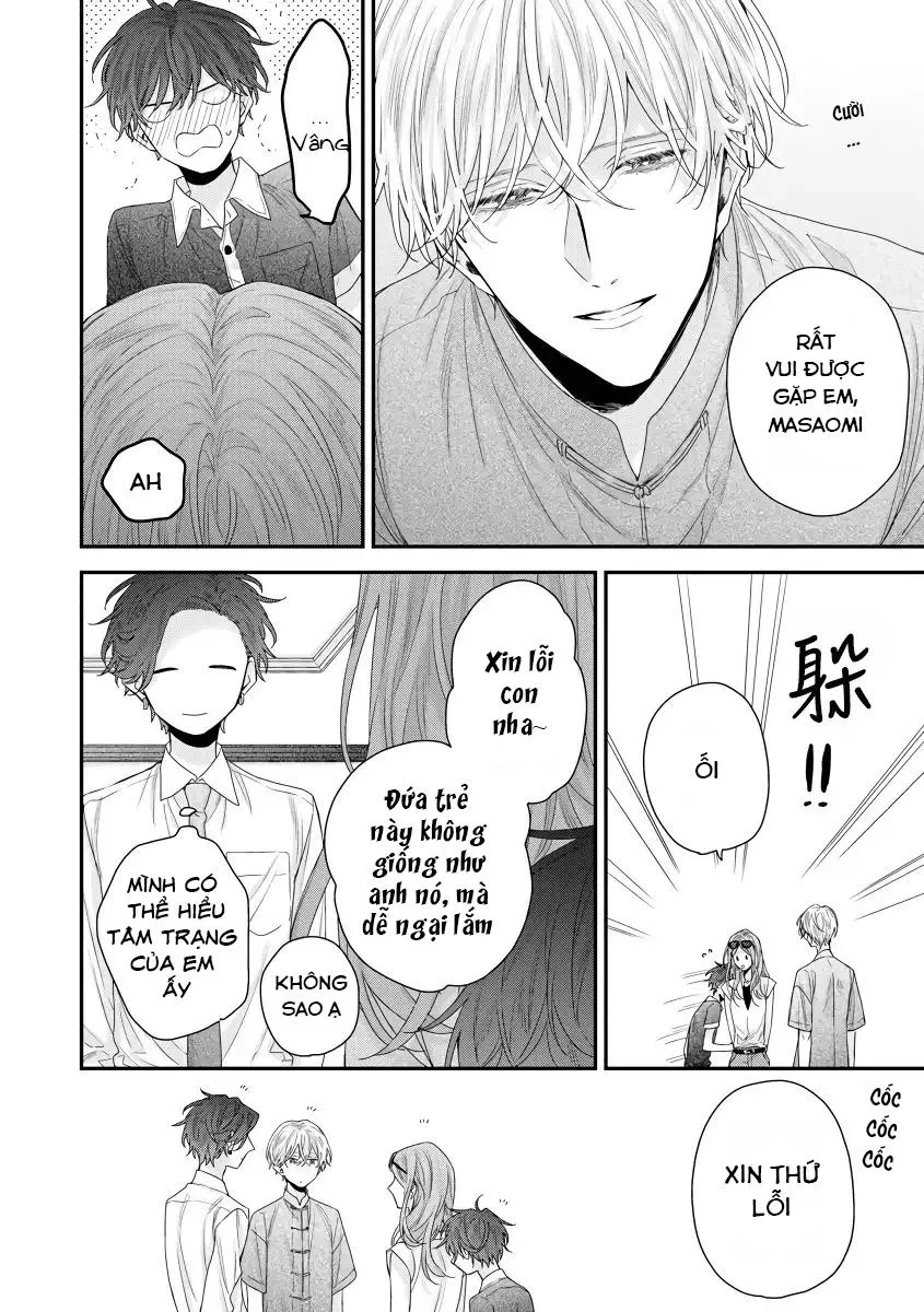 [Vol 2] Nụ hôn bạch tuyết Chapter 3 Trang 8