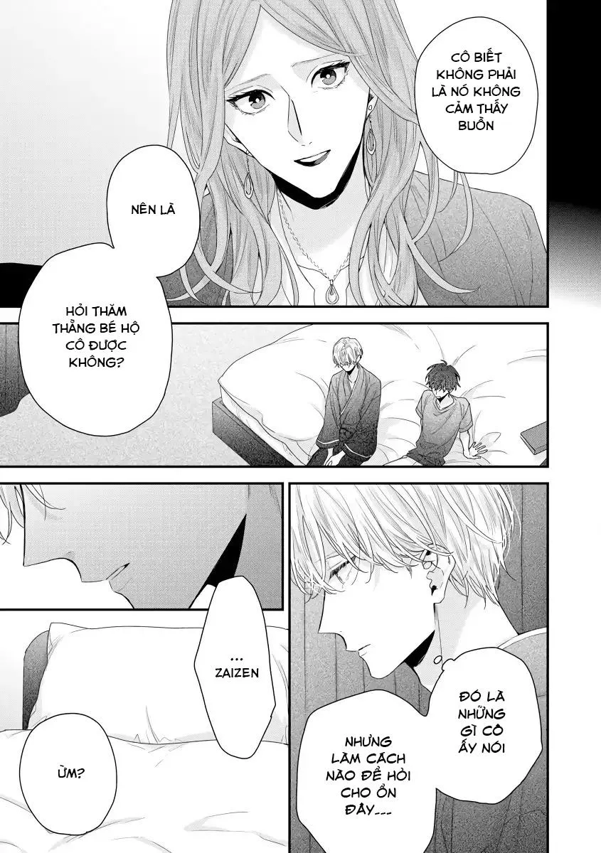 [Vol 2] Nụ hôn bạch tuyết Chapter 3 Trang 17