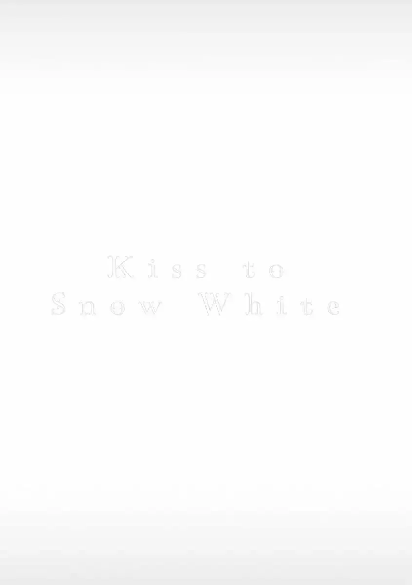 [Vol 2] Nụ hôn bạch tuyết Chapter 3 Trang 33