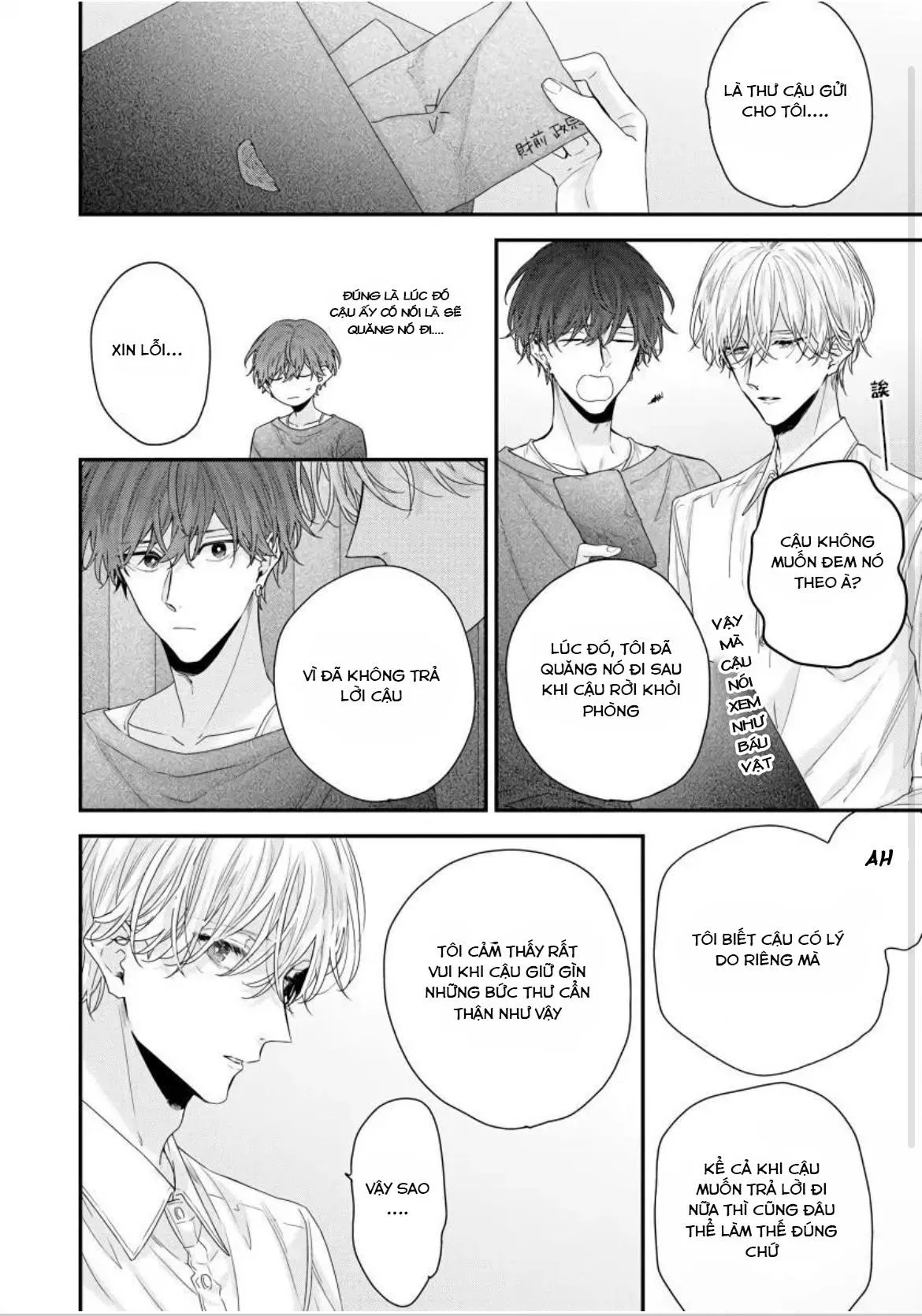 [Vol 2] Nụ hôn bạch tuyết Chapter 1 Trang 12