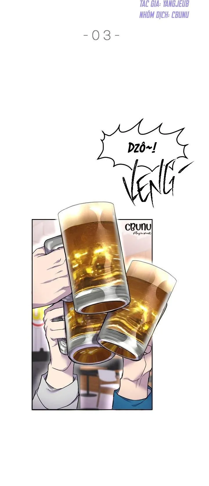 |DROP| Nụ Hôn Chết Chóc Chapter 3 Trang 3