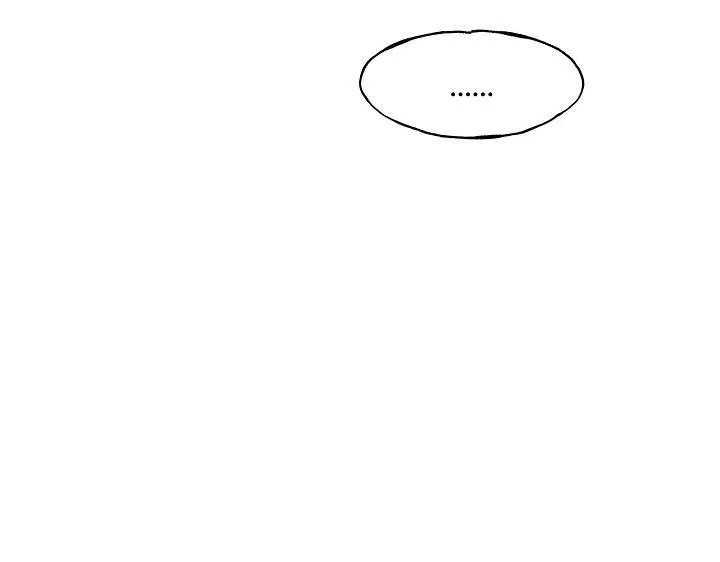 |DROP| Nụ Hôn Chết Chóc Chapter 4 Trang 16