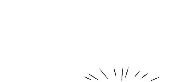 |DROP| Nụ Hôn Chết Chóc Chapter 4 Trang 72