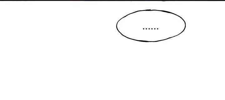 |DROP| Nụ Hôn Chết Chóc Chapter 5 Trang 23