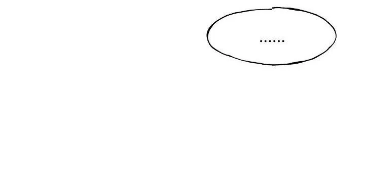 |DROP| Nụ Hôn Chết Chóc Chapter 6 Trang 14