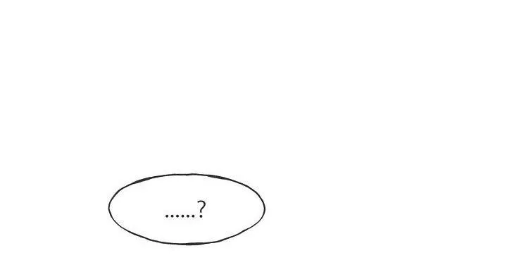 |DROP| Nụ Hôn Chết Chóc Chapter 6 Trang 107