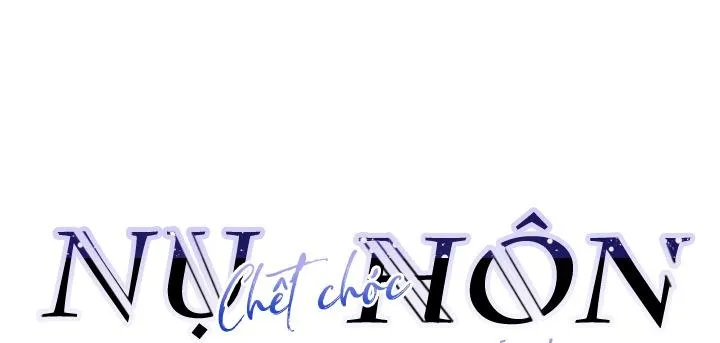 |DROP| Nụ Hôn Chết Chóc Chapter 7 Trang 6