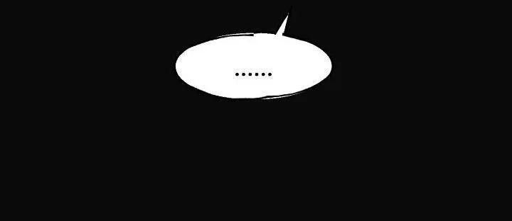 |DROP| Nụ Hôn Chết Chóc Chapter 8 Trang 18