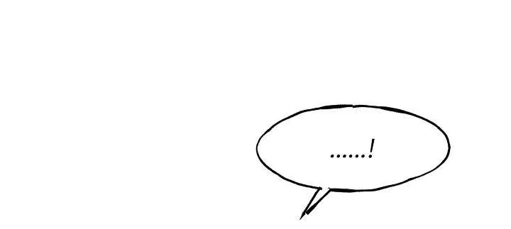 |DROP| Nụ Hôn Chết Chóc Chapter 8 Trang 35