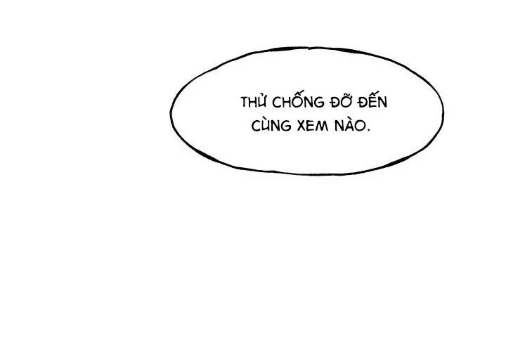 |DROP| Nụ Hôn Chết Chóc Chapter 8 Trang 60