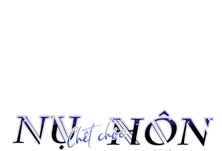 |DROP| Nụ Hôn Chết Chóc Chapter 11 Trang 6