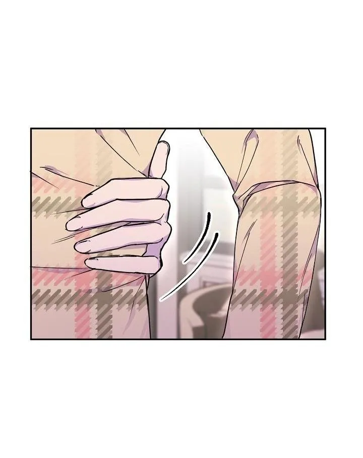 |DROP| Nụ Hôn Chết Chóc Chapter 13 Trang 12