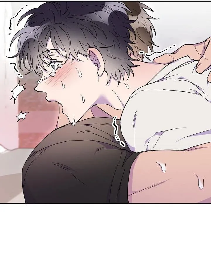 |DROP| Nụ Hôn Chết Chóc Chapter 14 Trang 70