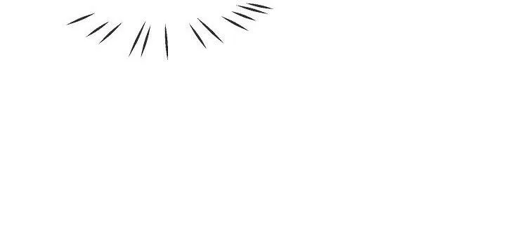 |DROP| Nụ Hôn Chết Chóc Chapter 14 Trang 78