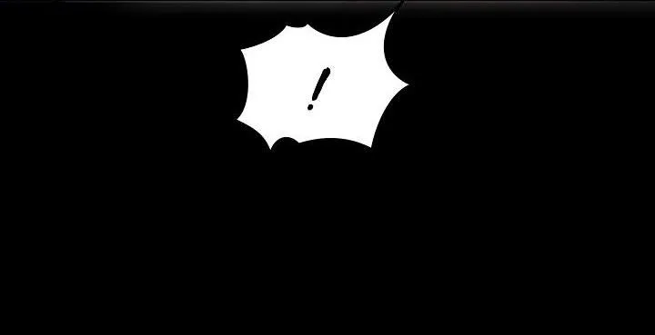 |DROP| Nụ Hôn Chết Chóc Chapter 15 Trang 19