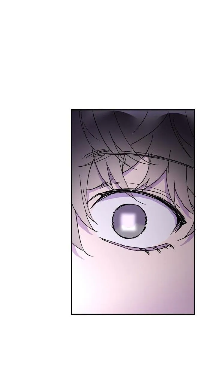 |DROP| Nụ Hôn Chết Chóc Chapter 15 Trang 62