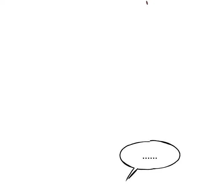 |DROP| Nụ Hôn Chết Chóc Chapter 15 Trang 109