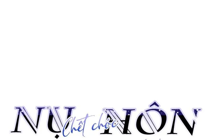 |DROP| Nụ Hôn Chết Chóc Chapter 16 Trang 7