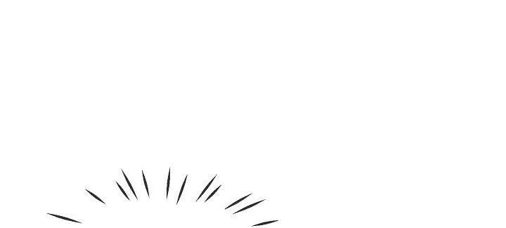 |DROP| Nụ Hôn Chết Chóc Chapter 16 Trang 12