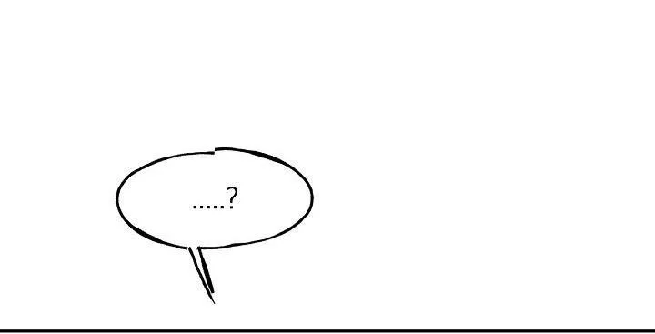 |DROP| Nụ Hôn Chết Chóc Chapter 16 Trang 44