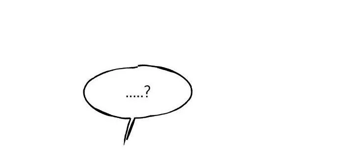 |DROP| Nụ Hôn Chết Chóc Chapter 16 Trang 97