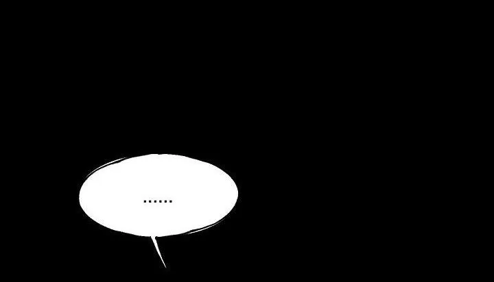 |DROP| Nụ Hôn Chết Chóc Chapter 17 Trang 91