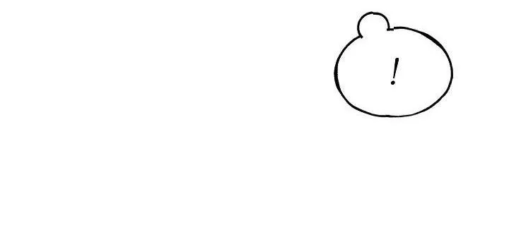 |DROP| Nụ Hôn Chết Chóc Chapter 17 Trang 116