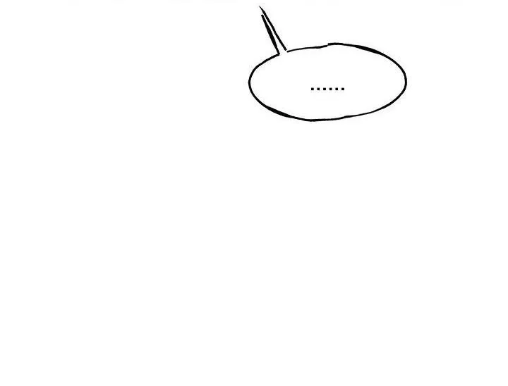 |DROP| Nụ Hôn Chết Chóc Chapter 18 Trang 31