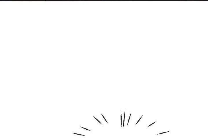 |DROP| Nụ Hôn Chết Chóc Chapter 18 Trang 34