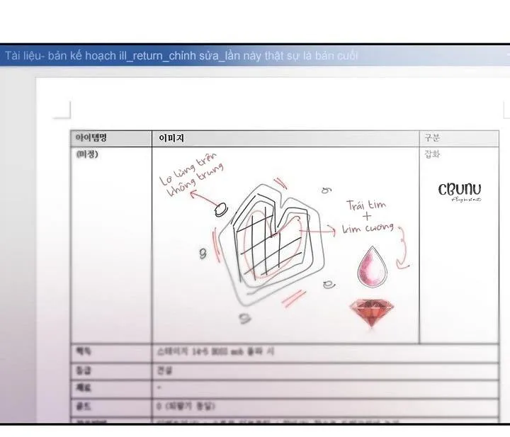 |DROP| Nụ Hôn Chết Chóc Chapter 18 Trang 82