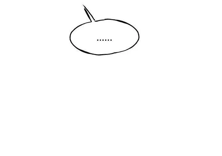 |DROP| Nụ Hôn Chết Chóc Chapter 18 Trang 128