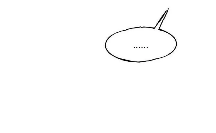 |DROP| Nụ Hôn Chết Chóc Chapter 18 Trang 133