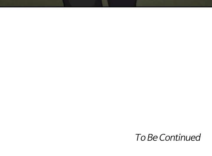 |DROP| Nụ Hôn Chết Chóc Chapter 1 Trang 99