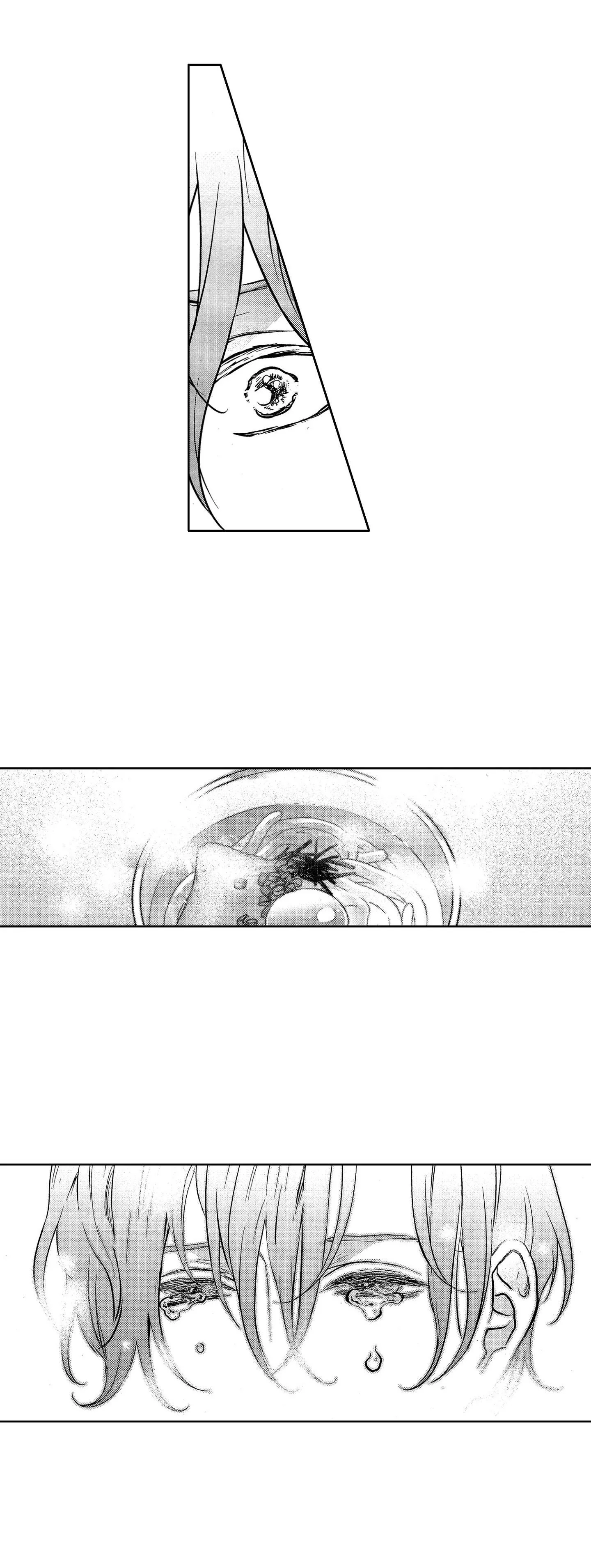 NỤ HÔN CỦA BABA Chapter 2 Trang 16