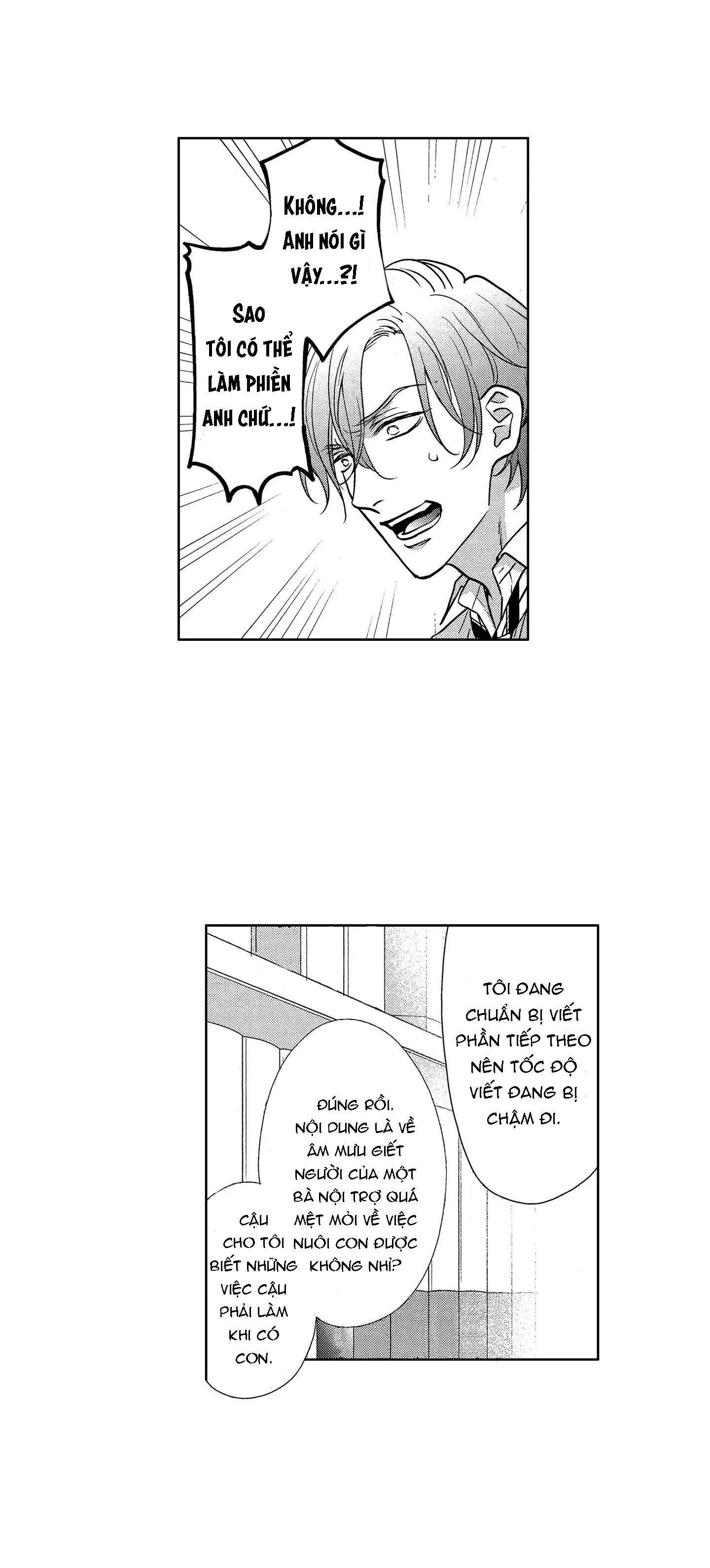 NỤ HÔN CỦA BABA Chapter 3 Trang 6