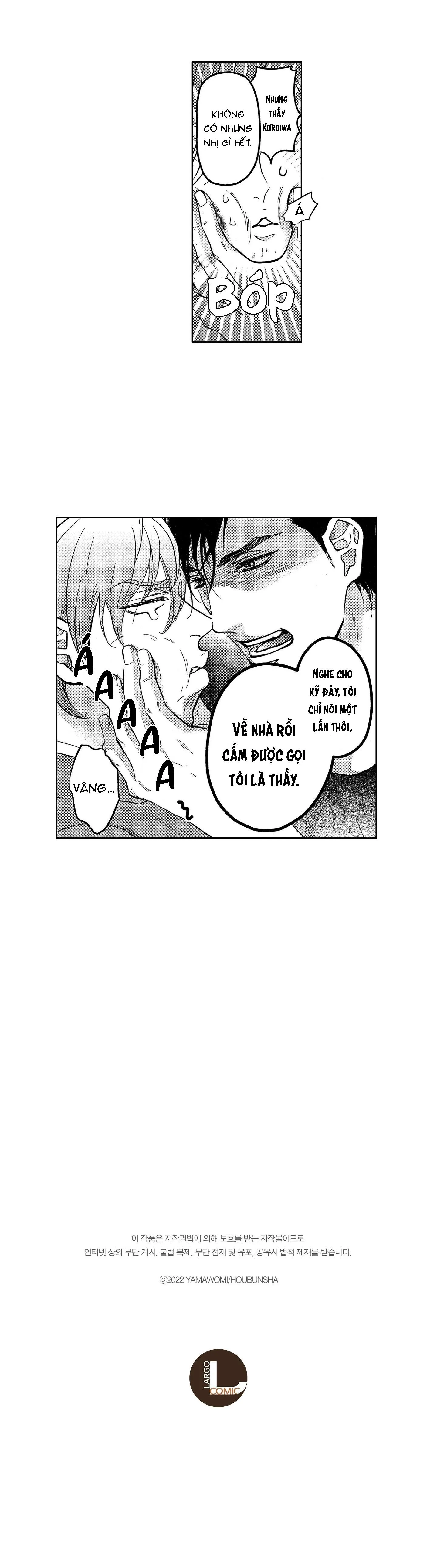 NỤ HÔN CỦA BABA Chapter 3 Trang 20