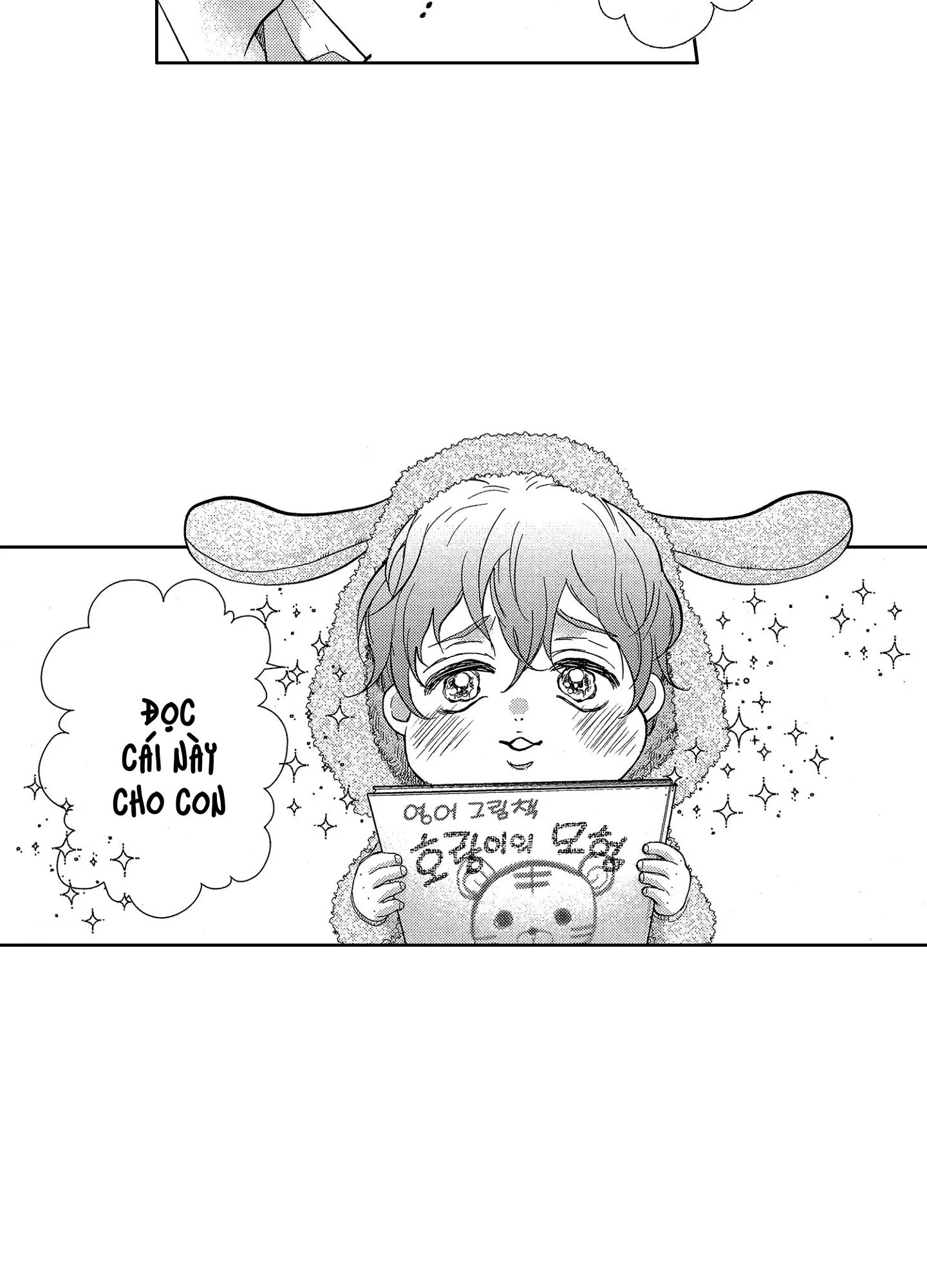 NỤ HÔN CỦA BABA Chapter 4 Trang 19