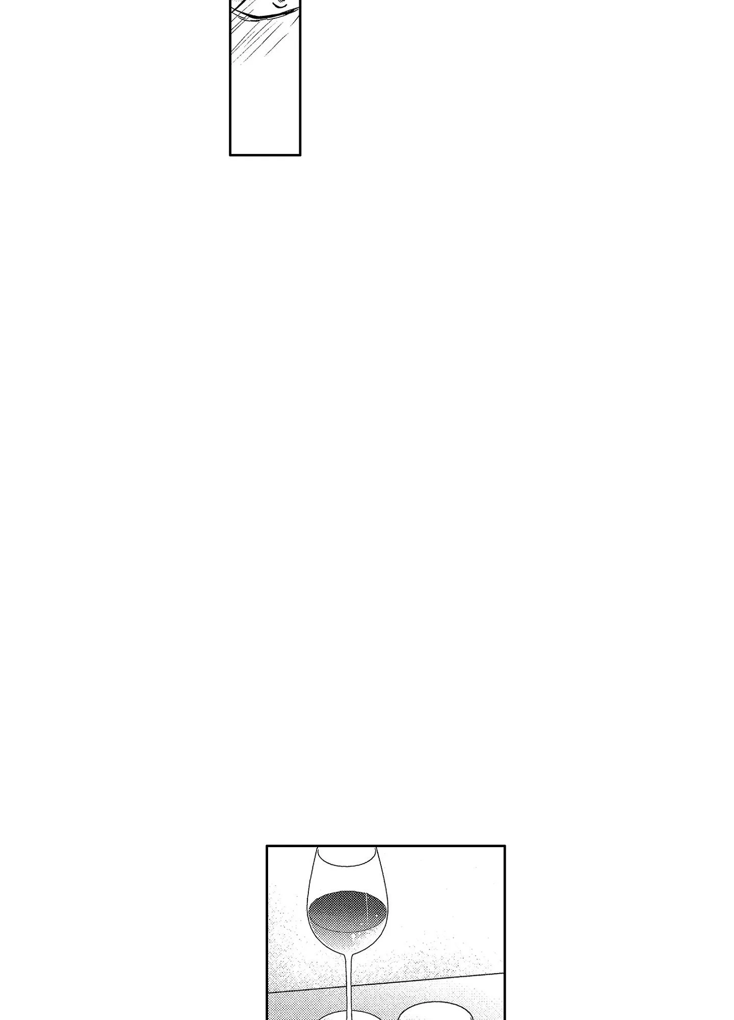 NỤ HÔN CỦA BABA Chapter 4 Trang 22