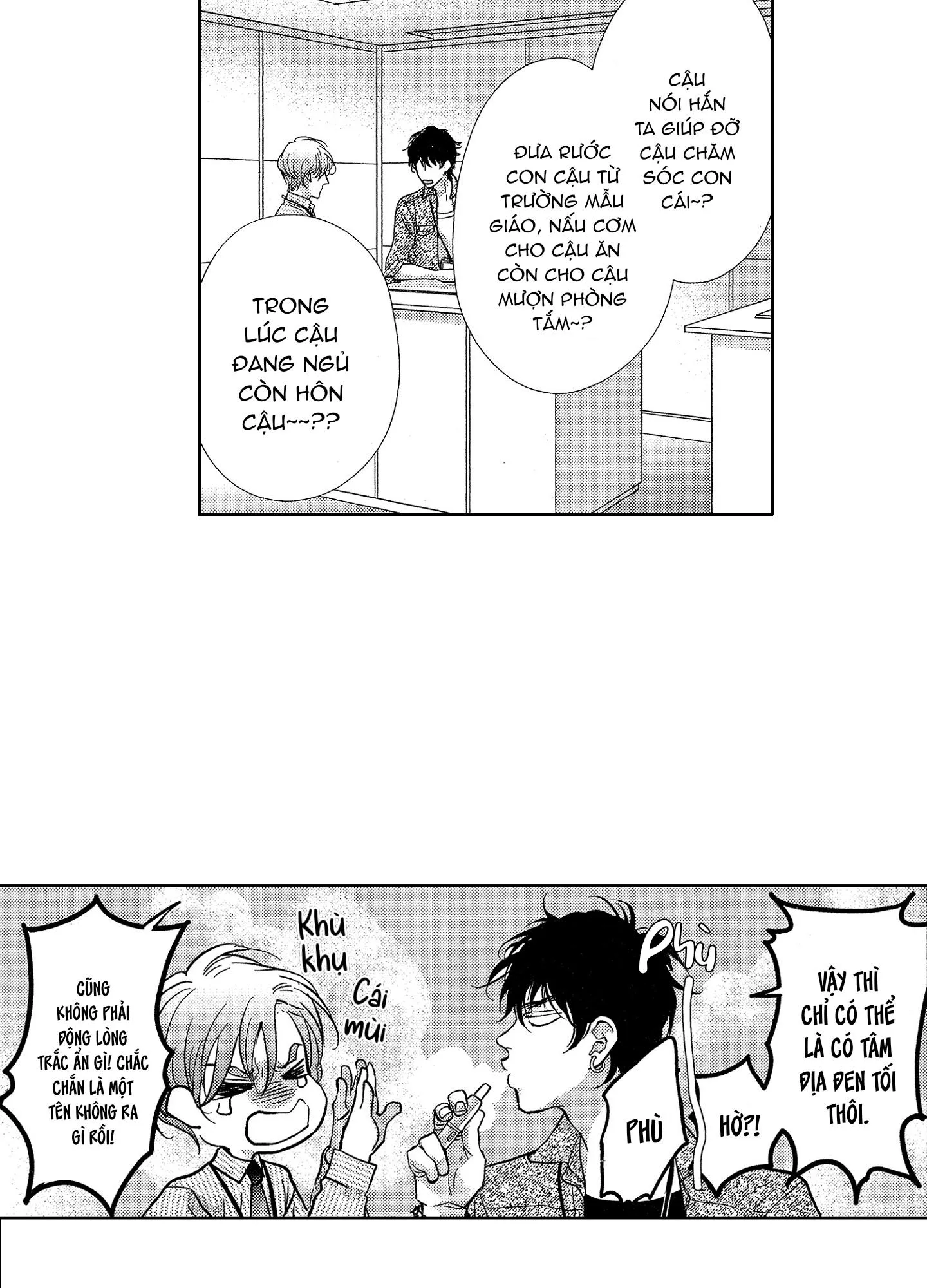 NỤ HÔN CỦA BABA Chapter 6 Trang 4