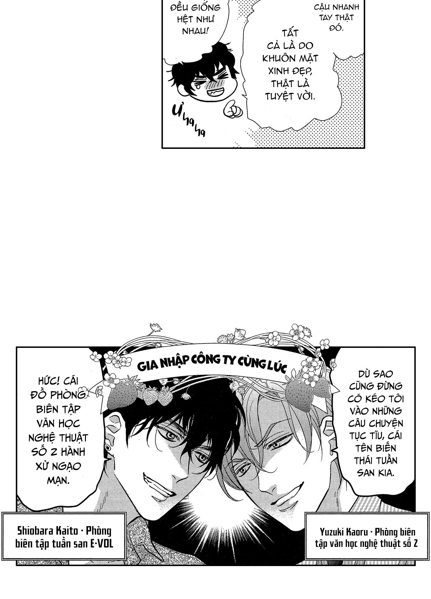 NỤ HÔN CỦA BABA Chapter 6 Trang 6