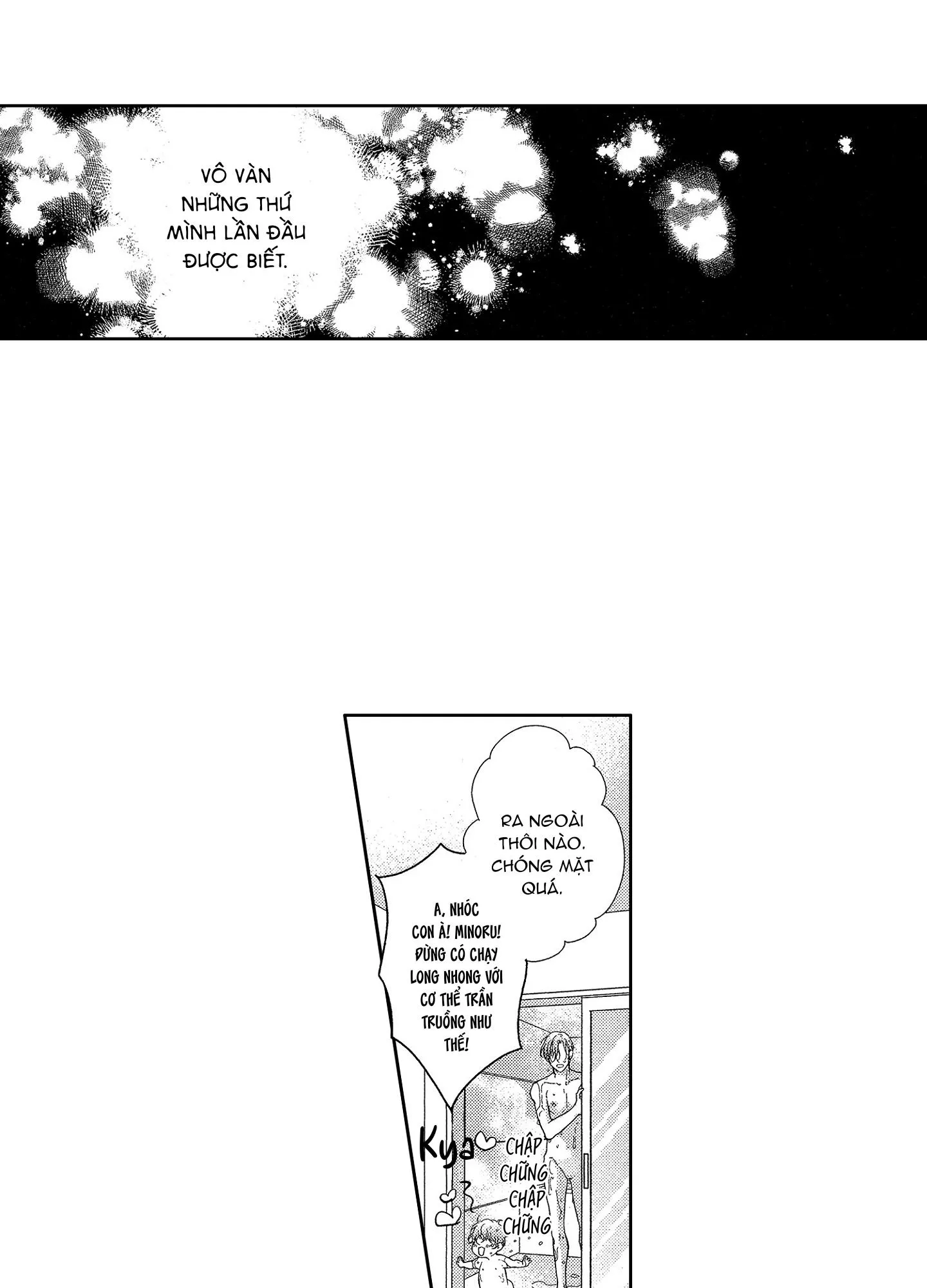 NỤ HÔN CỦA BABA Chapter 6 Trang 22