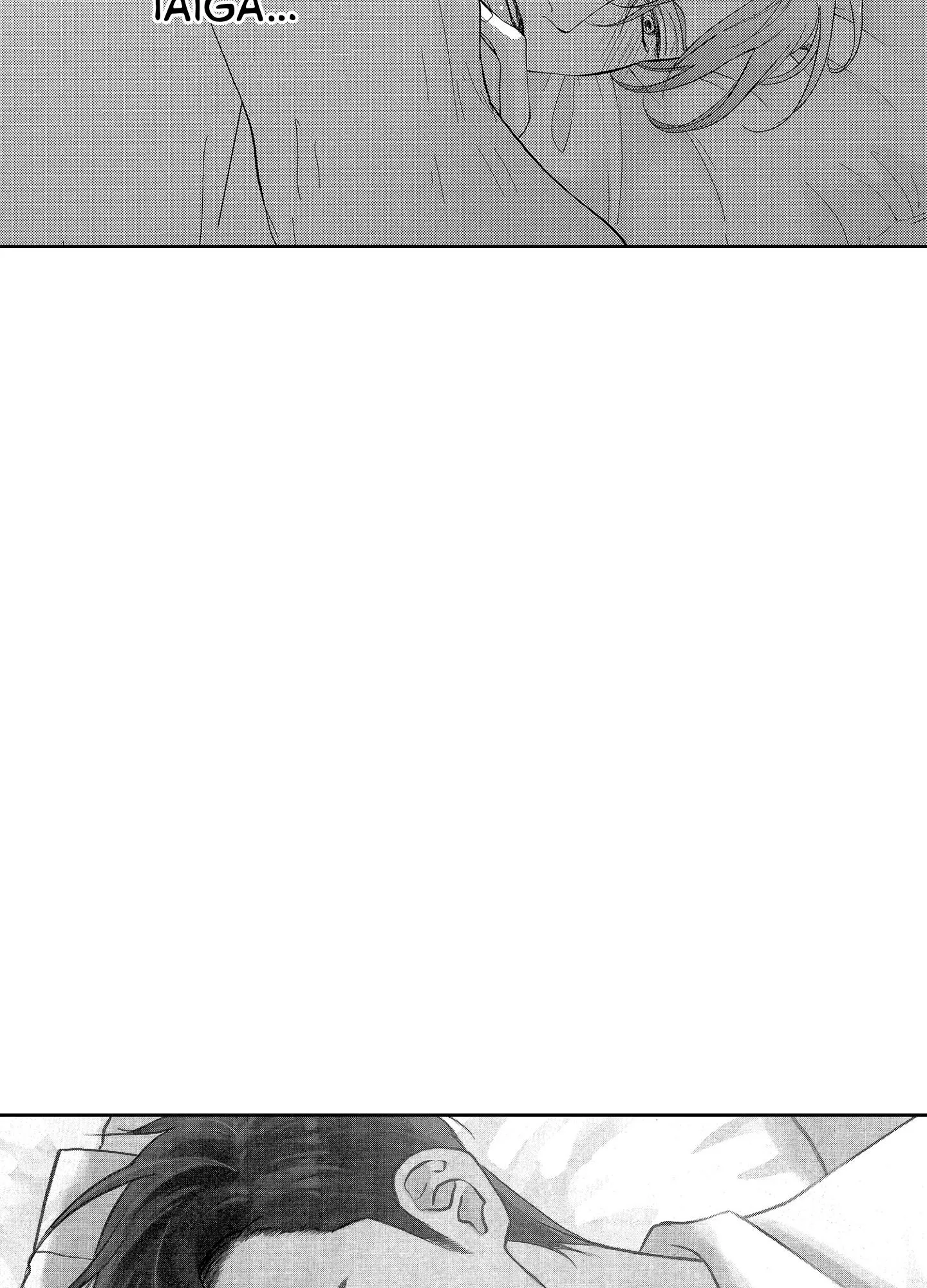 NỤ HÔN CỦA BABA Chapter 7 Trang 7